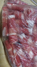 草地羊鮮生 寧夏灘羊原切羊肉卷1斤 羊肉生鮮羔羊肉片肥羊卷涮火鍋 源頭直發(fā) 曬單實拍圖
