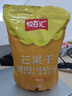 【原研藥】萬(wàn)艾可 枸櫞酸西地那非片 50mg*10片/盒 男科用藥 小藍(lán)片 27年品質(zhì)守護(hù) 曬單實(shí)拍圖