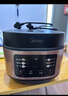 美的（Midea）家用電飯煲電飯鍋1-2-3-4人用柴火飯不粘鍋 3升4升迷你小型智能微壓燜香煮飯小米電飯煲鍋蒸煮一體 【數(shù)字顯示屏】微壓燜香 3L 曬單實拍圖