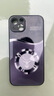 唯我范蘋果13手機(jī)殼iphone13promax玻璃簡(jiǎn)約新款保護(hù)套超薄散熱全包直邊防摔硬殼高級(jí)創(chuàng)意男女款 蘋果13【經(jīng)典黑-好運(yùn)麋鹿】 金屬漆玻璃殼 曬單實(shí)拍圖