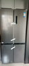 美的（Midea）531雙系統(tǒng)雙循環(huán)十字對開四開門風(fēng)冷無霜一級變頻國家補貼大容量家用智能電冰箱MR-531WSPZE 曬單實拍圖