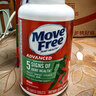 Move Free益節(jié)氨糖軟骨素鈣片綠瓶120粒 維骨力中老年美國進口【粉絲專享】 曬單實拍圖