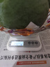京覓四川凱特芒果新鮮水果凈重8斤單果410g+源頭直發(fā)包郵 曬單實拍圖