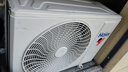 海爾（Haier）空調(diào)凈省電1.5匹/1匹新一級(jí)能效掛機(jī)內(nèi)外自清潔快速冷暖變頻出租房家用臥室空調(diào) 大1.5匹 一級(jí)能效 【凈暢】低噪+物聯(lián)智家 曬單實(shí)拍圖
