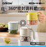 安扣（ANKOU）調(diào)料罐調(diào)料盒廚房家用鹽罐調(diào)味瓶罐味精調(diào)料瓶收納盒糖罐 曬單實拍圖
