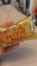 徐福記濃香雞蛋蛋糕金元寶 招財(cái)進(jìn)寶 黃金蛋糕禮箱570g  曬單實(shí)拍圖
