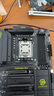 微星（MSI）B850M AMD銳龍電競(jìng)游戲主板 板U套裝 臺(tái)式機(jī)電腦主板 CPU主板套裝 B850 TOMAHAWK MAX WIFI 9700X散片【8核16線程】 曬單實(shí)拍圖