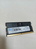 惠普（HP）32GB DDR5 5600頻率 筆記本內(nèi)存條 X1系列(C46)原廠顆粒 AI電腦配件 助力黑神話悟空 曬單實(shí)拍圖