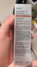 珀萊雅紅寶石水乳精華輕盈霜護(hù)膚品套裝 護(hù)膚禮盒化妝品全套生日禮物女 曬單實(shí)拍圖