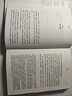【包郵贈簽章藏書票】山居雜憶 高誦芬 徐家禎 著 附作者珍貴簽章藏書票  回憶錄 正版書籍 鳳凰新華書店旗艦店 正版正貨 新華書店 曬單實拍圖