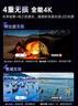 堅(jiān)果投影（JMGO）N3純?nèi)す庾兘雇队皟x家用 4K無(wú)損超高清云臺(tái)投影機(jī) 智能家庭影院 國(guó)家補(bǔ)貼20% 曬單實(shí)拍圖