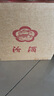 汾酒 乳玻汾 清香型白酒 48度 475ml *6瓶 整箱裝非原箱發(fā)貨  曬單實拍圖