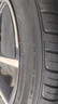 富神（FORTUNE） 汽車輪胎245/45R19 102Y FSR303適配新奧迪A6L/比亞迪漢靜音舒適 曬單實拍圖