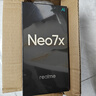 realme真我Neo7x【國家補貼】8+128銀翼機甲 6000mAh大電池 第四代驍龍6性能芯 護眼電競直屏 智能AI手機 曬單實拍圖