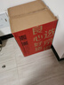 京東京造橘子海記憶棉床墊 零壓慢回彈A類家用軟墊榻榻米150x200x8cm 曬單實(shí)拍圖