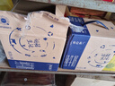 蒙牛特侖蘇純牛奶250ml*16盒 3.6g乳蛋白 送禮盒裝 整箱牛奶 曬單實(shí)拍圖