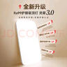 Yeelight易來led全光譜吸頂燈客廳臥室接入米家APP燈具靈犀3.0【包安裝】 曬單實拍圖