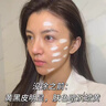 韓方五谷防曬霜噴霧男女士軍訓(xùn)專用高倍防曬防水汗防紫外線美白隔離SPF50+ 曬單實(shí)拍圖
