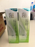 百雀羚乳液 水嫩倍現(xiàn)精華乳液100ml 補水保濕品質(zhì)國貨七夕情人節(jié)禮物 曬單實拍圖