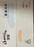 佳嬰氧氣森林拉拉褲XL碼74片（8-14KG)全包臀嬰兒尿不濕親膚成長褲 曬單實(shí)拍圖