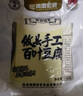 南國宏豆順豐包郵攸縣百葉豆腐鮮嫩Q彈豆干無(wú)防腐劑湖南特產(chǎn)湘菜源頭直發(fā) 【劃算裝】200g*2包（順豐包郵） 曬單實(shí)拍圖
