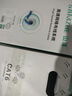 山澤六類千兆工程網(wǎng)線【0.57±0.008mm純銅芯】CAT6類非屏蔽 家裝網(wǎng)絡(luò)POE監(jiān)控布線200米 SZ-6200A 曬單實(shí)拍圖