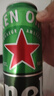 喜力經(jīng)典500ml*24聽整箱裝 喜力啤酒Heineken  曬單實(shí)拍圖