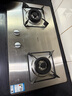 老板（Robam）家用燃氣灶天然氣灶雙灶嵌入式不銹鋼燃氣灶具家電國家補貼20%5.0kW臺嵌兩用灶臺防爆灶JZT-30G2 曬單實拍圖