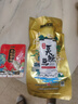 老徽鄉(xiāng)臭鱖魚安徽黃山特產(chǎn)臭桂魚生鮮年夜飯預(yù)制菜春節(jié)年貨徽菜帶包裝重 3條共3.9斤_單條約1.3斤+3料包 曬單實(shí)拍圖