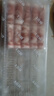大莊園新西蘭羊肉片卷1斤【歐盟認(rèn)證】涮肉火鍋食材 冷凍羊肉羊肉卷 曬單實(shí)拍圖