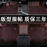 智匯汽車真皮腳墊全包圍適用于03-25款四季通用汽車腳墊專車專用全包 黑色 仿羊絨+雙層款 現(xiàn)代悅動伊蘭特ix35名圖ix25瑞納領(lǐng)動途勝朗動 曬單實拍圖