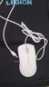 雷柏 N1200有線鼠標(biāo) 電腦 筆記本 臺(tái)式機(jī)鼠標(biāo) 家用辦公鼠標(biāo) 1000DPI 人體工程學(xué)設(shè)計(jì) N1200【輕音有線白色】 曬單實(shí)拍圖