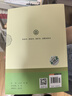 【現(xiàn)貨速發(fā)】萬(wàn)唯中考初中名師教你讀紅巖駱駝祥子經(jīng)典長(zhǎng)談鋼鐵是怎樣煉成的十二本必閱讀名著七八九年級(jí)人教版新教材課本全套無(wú)刪減正版官方旗艦店 【紅星照耀中國(guó)】原著    +【紅巖】導(dǎo)讀冊(cè)新版 曬單實(shí)拍圖