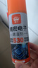東部工品530清潔劑精密電子電路板清洗劑手機(jī)筆記本主板屏幕除塵清洗劑 曬單實(shí)拍圖