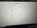 泰坦軍團(tuán) 24.5英寸180Hz顯示器 FastIPS快速液晶小鋼炮游戲1K電腦外接筆記本顯示屏HDR 23.8英寸高色域 180HZ P2410G 曬單實(shí)拍圖