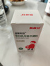 斯利安金斯利安孕婦乳母益生菌粉 孕婦及乳母營養(yǎng)補充食品 20袋/盒 曬單實拍圖