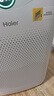 海爾（Haier）空氣凈化器除甲醛除霧霾除煙味母嬰家用除灰塵殺菌KJ200F-M900A數(shù)顯升級(jí)版 曬單實(shí)拍圖