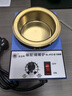 FHJQB 熔蠟爐 熔膠爐 融蠟爐 蠟染無(wú)極調(diào)溫熔蠟爐電熱熔爐調(diào)恒溫 SL-41c熔膠爐(送攪拌刀) 曬單實(shí)拍圖