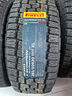 倍耐力（Pirelli）【包安裝】倍耐力輪胎 Scorpion All Terrain Plus 蝎子AT 全地形 265/50R20 111T 黑字 切諾基道奇帕杰 曬單實拍圖