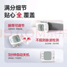 魚躍（Yuwell）腕式電子血壓計8800AR充電語音血壓儀家用老人醫(yī)用高精準血壓儀器 曬單實拍圖