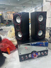 先科（SAST）SM-1206家庭ktv音響組合客廳家用電視2.1聲道低音炮臺式電腦有源木質(zhì)多媒體藍(lán)牙音箱 曬單實拍圖