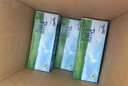 紐仕蘭草飼3.5g蛋白高鈣全脂純牛奶100%生牛乳250ml*24盒新西蘭原裝進(jìn)口 曬單實(shí)拍圖