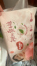 好奇（Huggies）鉑金裝紙尿褲S96片(4-8kg)新生兒小號(hào)嬰兒尿不濕小桃褲裸感超薄 曬單實(shí)拍圖