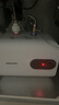 史密司杰克【家電補(bǔ)貼25％】小廚寶電熱水器家用儲水式一級能效節(jié)能速熱小型廚房丨京東物流 8L【旋鈕控溫款】一級能效丨速熱恒溫 【上門安裝】 曬單實拍圖
