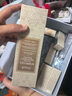 Fresh【李昀銳同款】馥蕾詩(shī)紅茶酵母酵萃精華250ml抗氧修護 送女友男友 曬單實(shí)拍圖