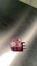 特洛克Trozk無(wú)限寶石35W氮化鎵充電器PD快充手機type-c插頭折疊插腳單口直插閃充充電頭蘋(píng)果14華為安卓 猛男粉 曬單實(shí)拍圖