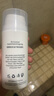 德慕膚（DERMA EVERS）控油平衡潔面乳100ml 進(jìn)口洗面奶去油清爽護(hù)膚品清潔毛孔男女禮物 控油平衡潔面乳100ml 控油系列 曬單實(shí)拍圖
