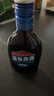 勁牌 藍(lán)標(biāo)勁酒 36度 125ml 單瓶裝 自飲 送禮 曬單實(shí)拍圖