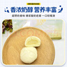 西域皇后新疆特產(chǎn)奶包子爆漿酸奶疙瘩250g酪手工塊糕辦公休閑零食 曬單實拍圖