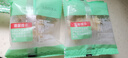 京覓去皮鮮核桃仁獨(dú)立小包裝【10包】200g 源頭直發(fā) 曬單實(shí)拍圖